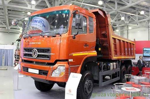 самосвал dongfeng dfl3251axa