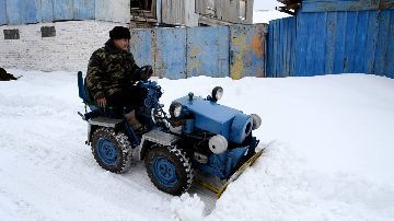 Неудачная разработка