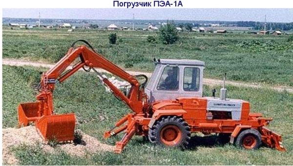 Область использования и технические характеристики погрузчика Карпатец ПЭА-1А