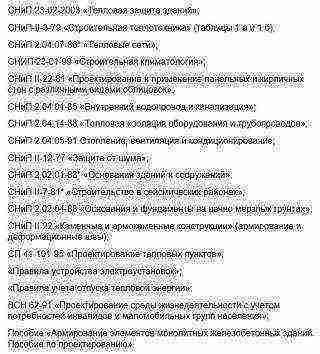 Изготовление ручного грейфера своими руками: чертеж, особенности эксплуатации, пошаговая инструкция